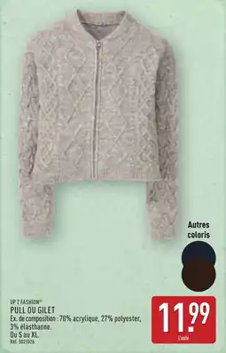 ALDI UP 2 FASHION Pull ou gilet offre