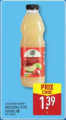 ALDI ASIA GREEN GARDEN Boisson litchi goyave offre
