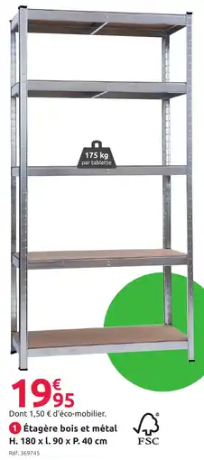 Mr Bricolage Étagère bois et métal offre