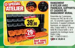 Outiror Rangement d'atelier avec panneaux, supports et casiers de rangement mural offre