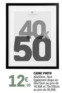 E.Leclerc Cadre photo offre