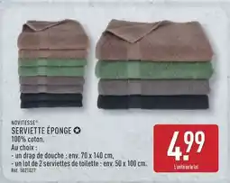 ALDI SERVIETTE ÉPONGE offre