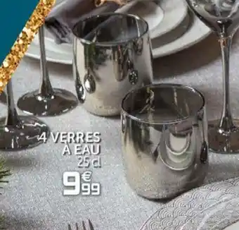Gifi 4 Verres a Eau offre