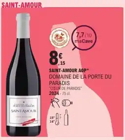 E.Leclerc Saint-amour aop domaine de la porte du paradis "cœur de paradis offre