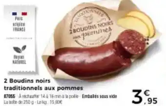 Thiriet 2 Boudins noirs traditionnels aux pommes offre