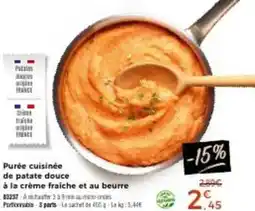 Thiriet Purée cuisinée de patate douce à la crème fraiche et au beurre offre