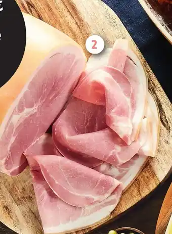 Intermarché Jambon cuit supérieur avec couenne offre