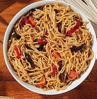 Intermarché Nouilles aux légumes et sauce soja offre