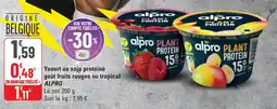 G20 Yaourt au soja protéiné goût fruits rouges ou tropical alpro offre