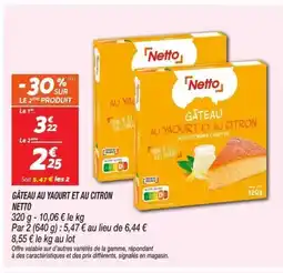 Netto NETTO Gâteau au yaourt et au citron offre