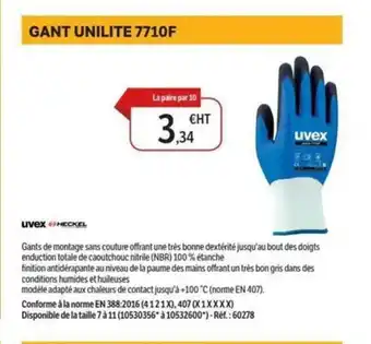 DomPro Gant unilite 7710f offre