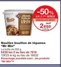 Monoprix MR MIN Nouilles bouillon de légumes offre
