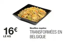 Monoprix Nouilles royales offre