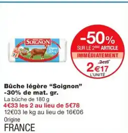 Monoprix SOIGNON Bûche légère offre