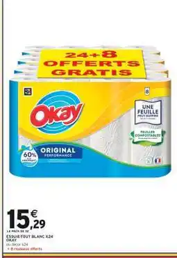 Intermarché Hyper Okay Essuie-tout Blanc x24 offre