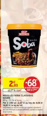 Intermarché Nouilles Soba Classique Nissin offre