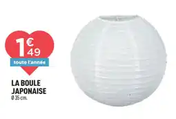 Centrakor La boule japonaise 35 cm offre