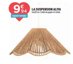 Centrakor La suspension aliya 44x28 cm. offre