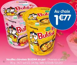 b&m SAMYANG Nouilles chinoises buldak en pot - diverses saveurs offre