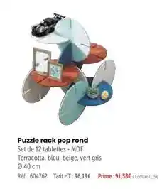 Retif Prime - puzzle pop rond offre