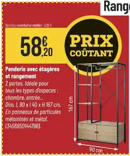 Bricorama Penderie avec étagères et rangement offre