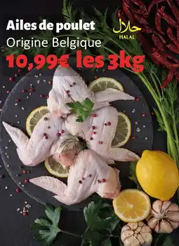 Hmarket Ailes de poulet offre