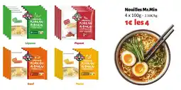 Hmarket Nouilles mr.min offre