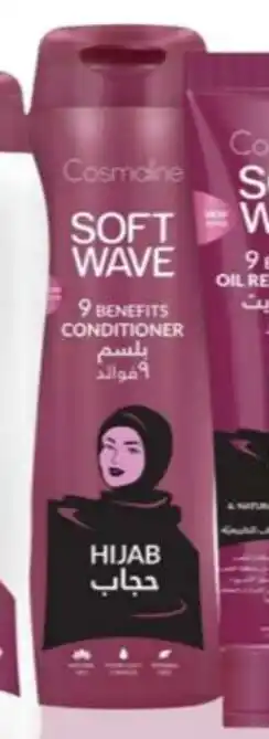 Hmarket Soft wave hijab après shampoing offre