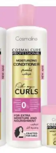 Hmarket Oh my curls après shampoing offre