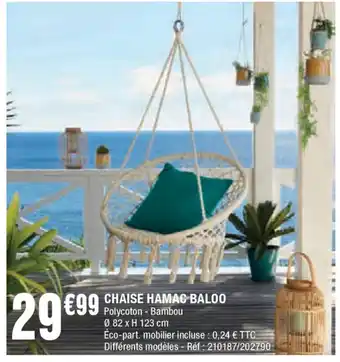 La Foir'Fouille Chaise hamac baloo offre