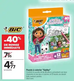 Carrefour Puzzle à colorier gabby offre