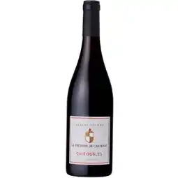 Carrefour CHIROUBLES Arnaud Aucoeur Le Pressoir de Chantenay offre