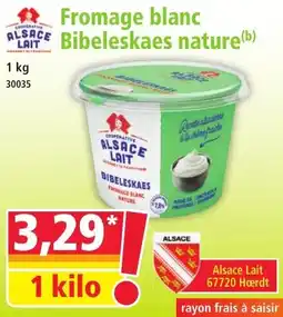 Norma ALSACE LAIT Fromage blanc Bibeleskaes offre