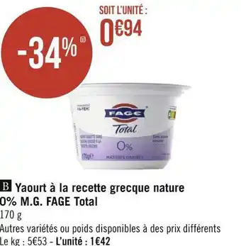 Fage yaourt à la recette grecque nature 0% m.g. total