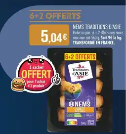 Match Traditions d'Asie Nems poulet avec sauce offre