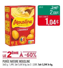 Match Mousline Purée nature Mousline offre