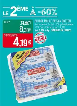 Match Paysan Breton Beurre moulé offre