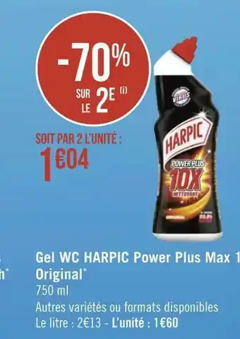 Harpic gel wc power plus max 10 original