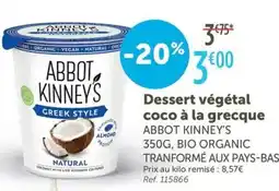 L'Eau Vive ABBOT KINNEY'S Dessert végétal coco à la grecque offre
