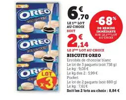 Super U OREO Biscuit offre