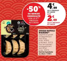 Super U WEIMING Gyozas ravioli offre