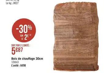 Géant Casino Bois de chauffage 30cm offre