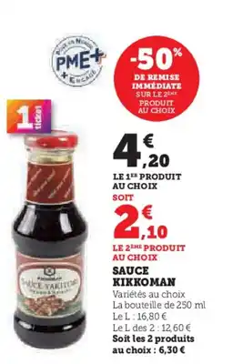 Super U KIKKOMAN Sauce offre