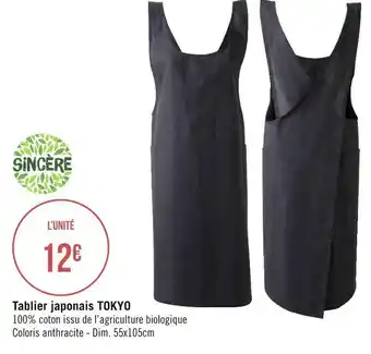 Sincère tablier japonais tokyo