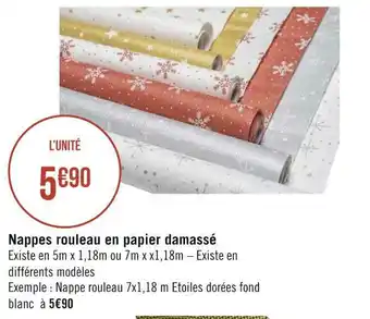 Nappes rouleau en papier damassé