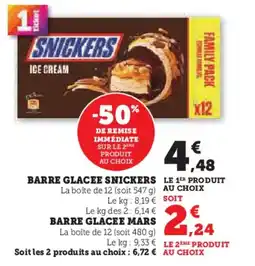 Super U SNICKERS Barre glacee offre