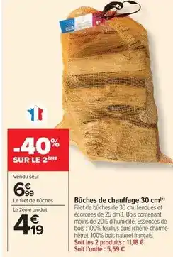 Carrefour Drive Bûches de chauffage 30 cm offre
