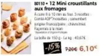 Thiriet 12 mini croustillants aux fromages offre