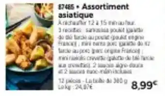 Thiriet Assortiment asiatique offre