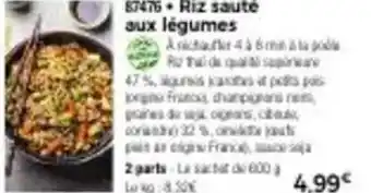 Thiriet Riz sauté aux légumes offre